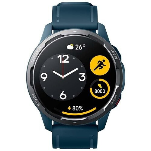 Relojes Xiaomi Cardio GPS Watch S1 Active - Azul
